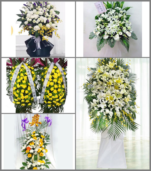 浙江省金华磐安县尚湖镇西岭村白事花篮预定