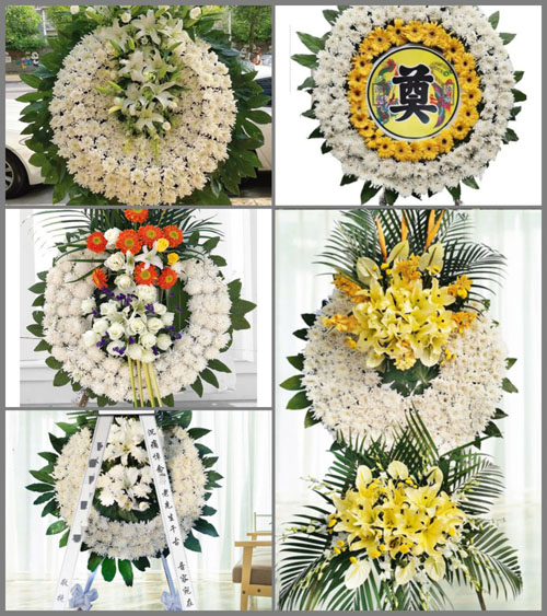 浙江省金华磐安县尚湖镇西岭村花圈速递