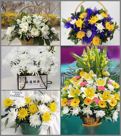 浙江省金华磐安县尚湖镇西岭村白事提篮配送